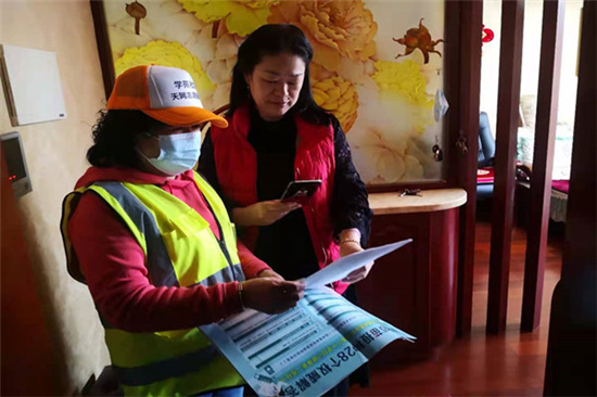 宣傳“到位到家”，黨員志愿者助力新冠疫苗接種 (5).jpg