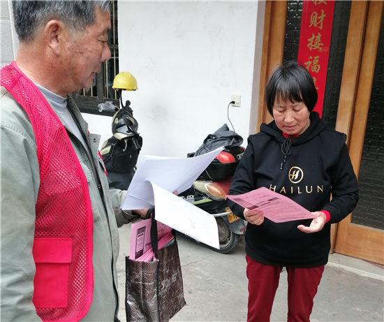 1618457511835602.jpg 特寫圖_副本.jpg