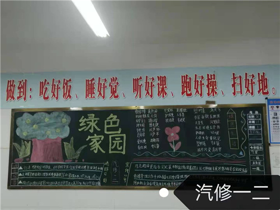 1618464166418740.jpg 微信圖片_20210412131210.jpg