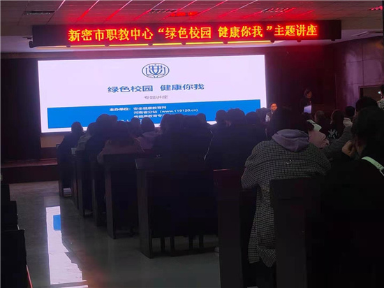 1618464464876051.jpg 微信圖片_20210412163653.jpg