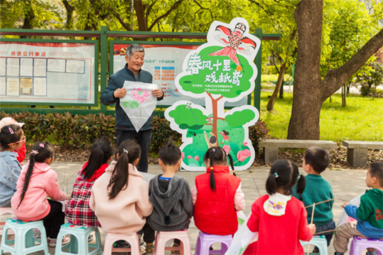 1618470318666291.jpg 九峰山社區(qū)風(fēng)箏節(jié)開幕:春風(fēng)十里戲紙鳶 (2).jpg