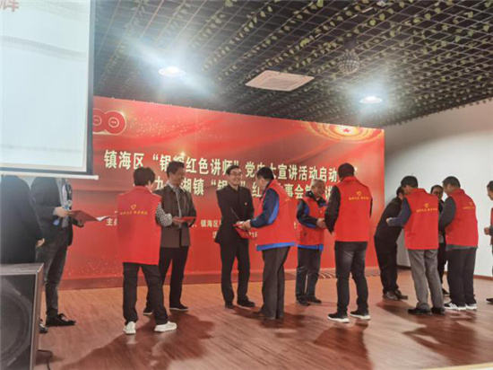 1618470471236612.jpg 圖片5.jpg