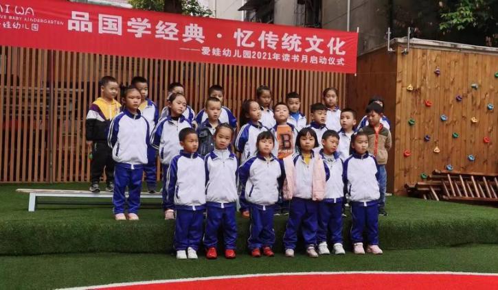 1619003909553341.jpg 圖片26.jpg