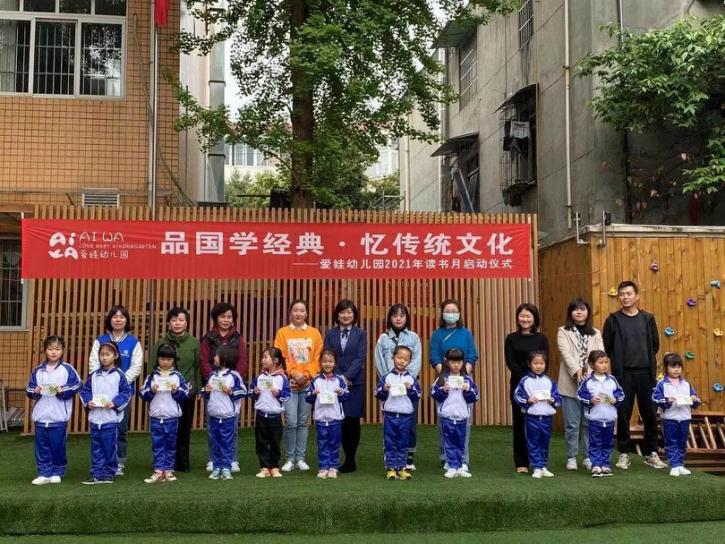 1619003936582948.jpg 圖片29.jpg