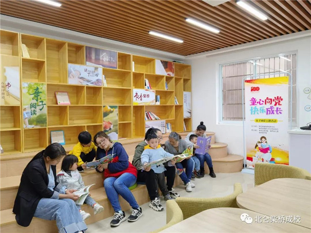 1619009076798019.jpg 1619009076798019.jpg