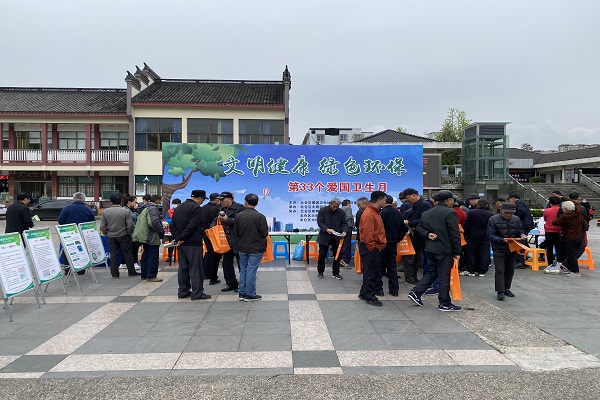 1619011975446379.jpg 大竄開展愛國衛(wèi)生月宣傳服務(wù)活動 (2).jpg