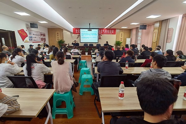 1619012147339909.jpg 大竄三級社會體育指導員(氣排球)培訓班開班啦 (1).jpg