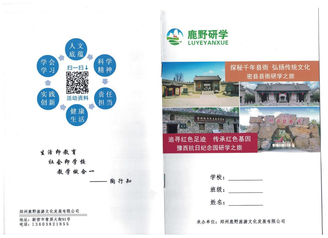 1619013310918539.jpg 1619013310918539.jpg