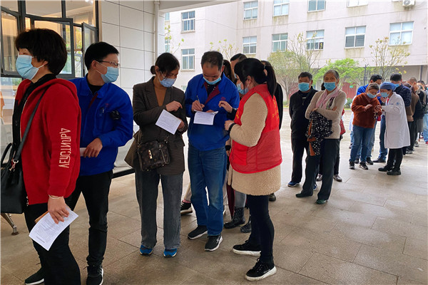 1619014737865010.jpg 開啟全民疫苗接種 共同筑牢“防疫墻”.jpg