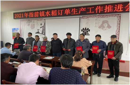 1619015554426123.jpg 微信圖片_20210415141048.jpg