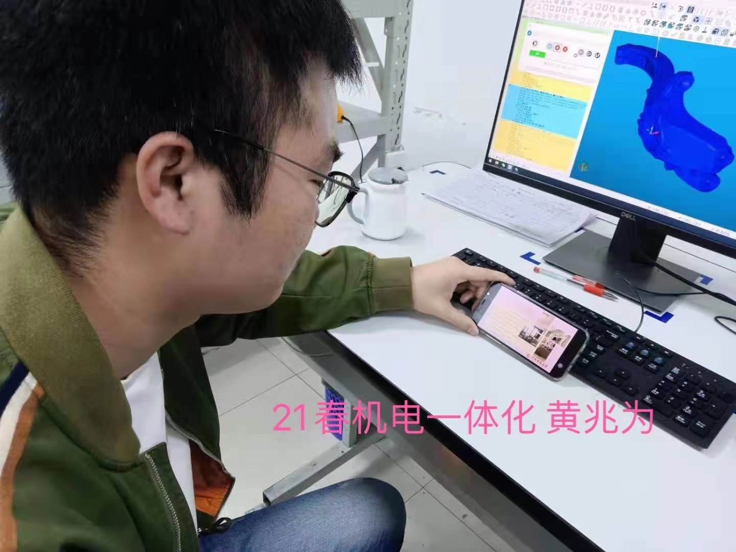 1619015621635831.jpg 1619015621635831.jpg