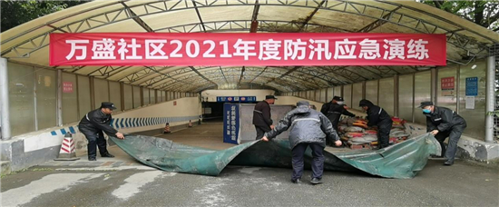 1619403909506334.jpg 圖片14.jpg