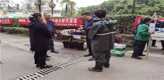 1619403915535294.jpg 圖片15.jpg