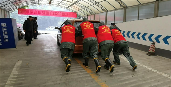 1619403931934295.jpg 圖片16.jpg