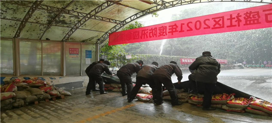 1619403962254115.jpg 圖片20.jpg