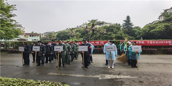 1619403967575541.jpg 圖片21.jpg