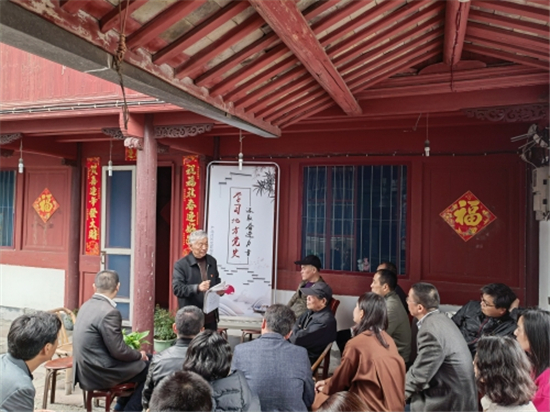 1619405010612273.jpg 老宅板凳會 庭院話黨史1.jpg