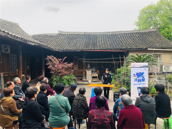 1619405062463590.jpg 防電信詐騙課堂.jpg