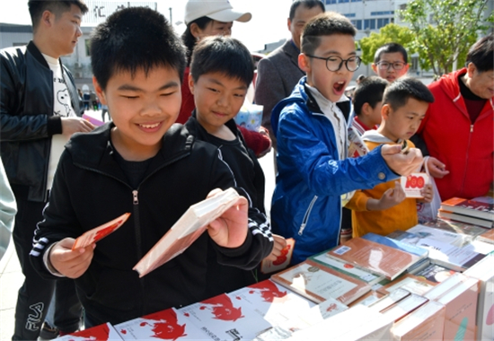 1619405263533184.jpg 循跡初心路 悅享紅色經(jīng)典.jpg