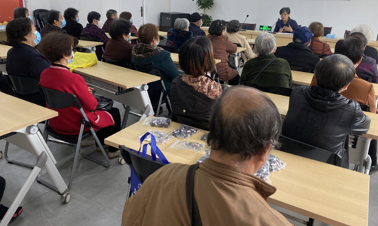 1619405347766844.jpg 老年教育微課堂.jpg