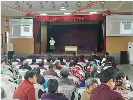 1619407501377958.jpg 文化禮堂宣講黨史2.jpg