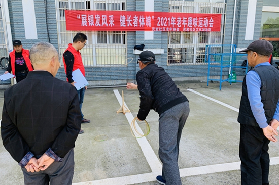 1619407639151150.jpg 展銀發(fā)風采 健長者體魄 (2).jpg