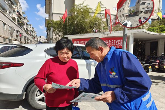 1619407691612321.jpg 有害換有愛 地球更美好 (1).jpg