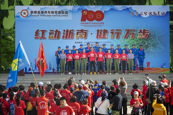 1619408047447769.jpg 4.jpg