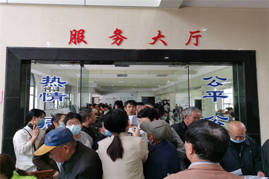 1619416591694451.jpg 微信圖片_20210422085442_副本.jpg