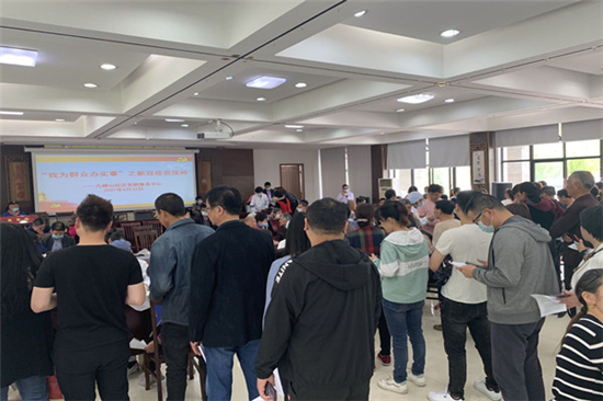 1619416598275792.jpg 微信圖片_20210422145225_副本.jpg