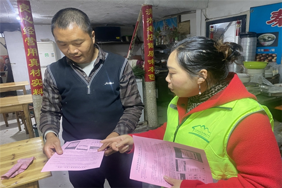 凝聚紅峰力量 助力電子醫(yī)?？ㄩ_通宣傳工作.jpg