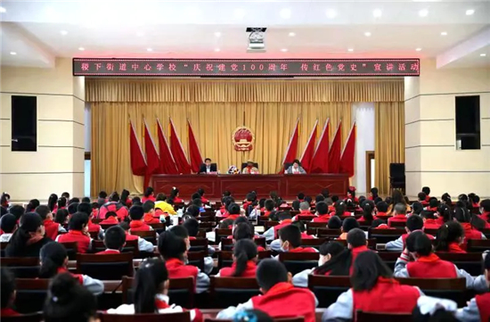 1619417919838365.jpg 圖片一 活動會場場景.jpg