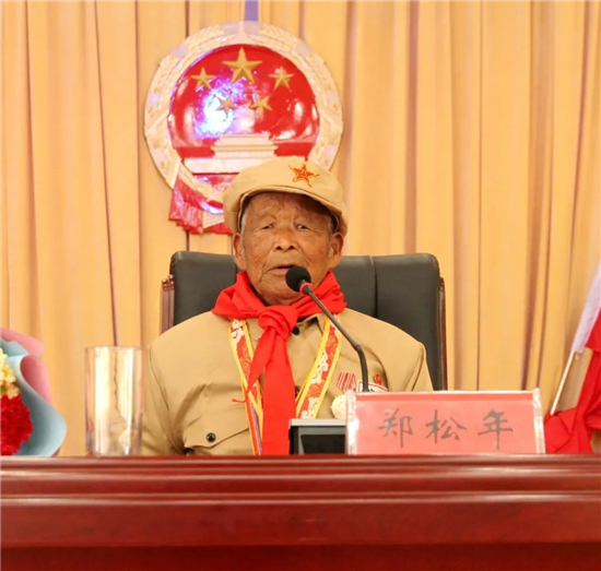 1619417932440589.jpg 圖片三 鄭松年報告場景.jpg