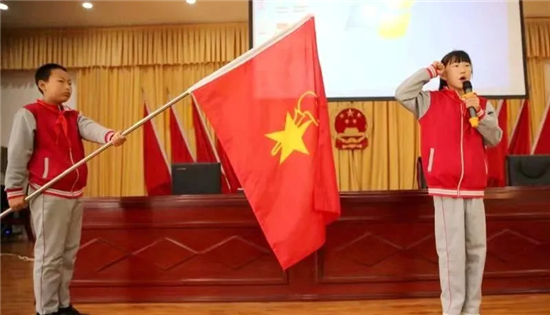 1619417990235890.jpg 圖片九 少先隊員領誓場景.jpg