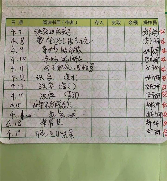 1619515419128552.jpg 圖片17.jpg