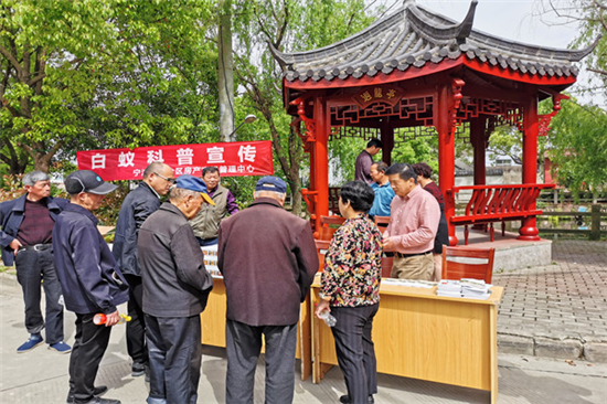 1619515793363264.jpg 白蟻科普宣傳進(jìn)社區(qū) (1).jpg