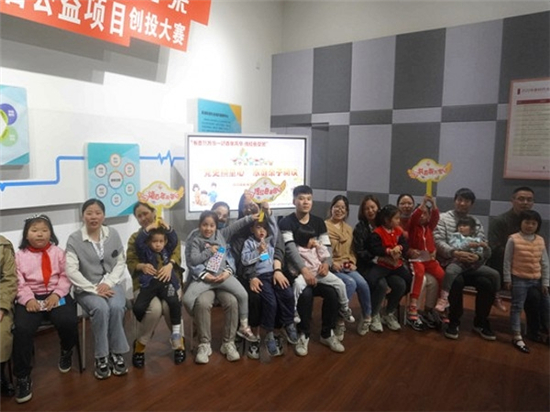 1619515955476840.jpg 家庭親子閱讀1.jpg