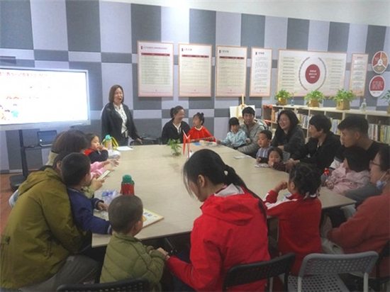 1619515962669374.jpg 家庭親子閱讀2.jpg