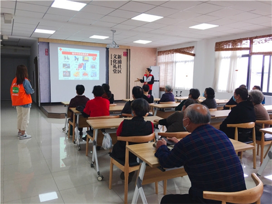 1619516006679219.jpg 中老年應急救護養(yǎng)生健康培訓.jpg