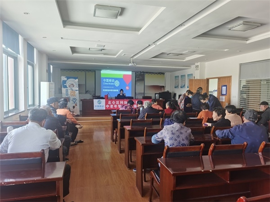 1619516057344556.jpg 老年智能手機(jī)微課堂2.jpg