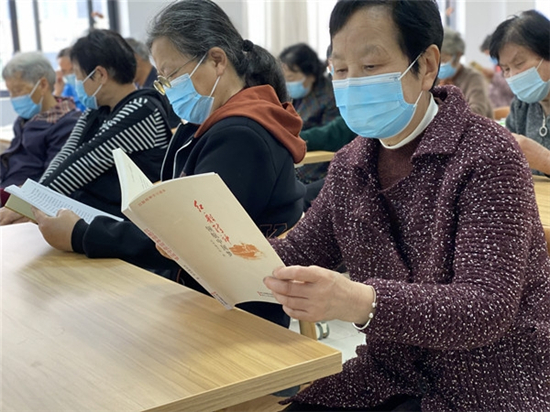 1619534764295193.jpg 世界讀書日讀黨史2.jpg