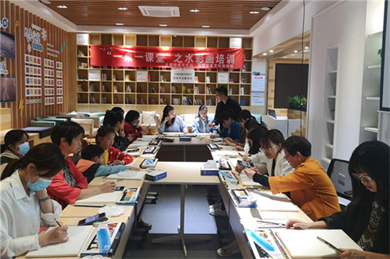 1619660776582602.jpg 水彩畫“薈”出最好的自己 (1).jpg