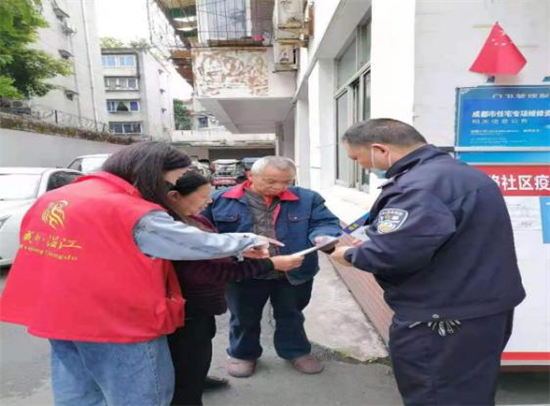 1619660863627568.jpg 圖片97.jpg