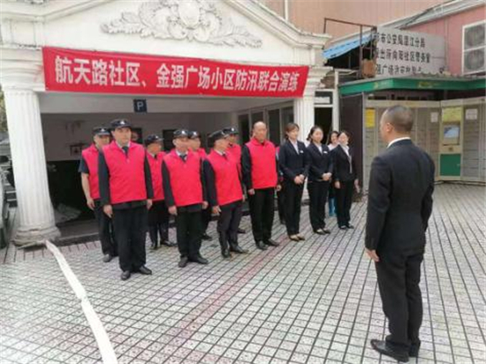 1619660945235749.jpg 圖片100.jpg