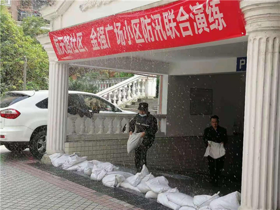 1619660954544408.jpg 圖片102.jpg