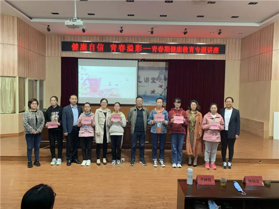 1619661076349002.jpg 微信圖片_20210426104651.jpg