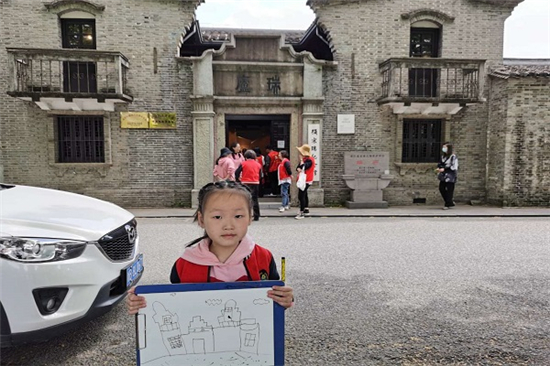 “愛國傳承，筑夢中華”愛國主義教育基地瑞廬行 (1).jpg