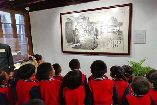 “愛國傳承，筑夢中華”愛國主義教育基地瑞廬行 (2).jpg