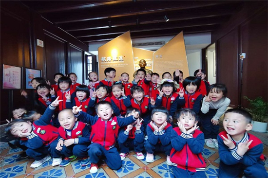 “愛國傳承，筑夢中華”愛國主義教育基地瑞廬行 (3).jpg