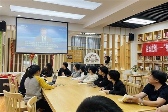 百煉成鋼——“寄語潤紅心，崢嶸礪壯志”紅色讀書分享會 (2).jpg